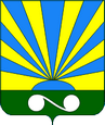 Окуловка герб